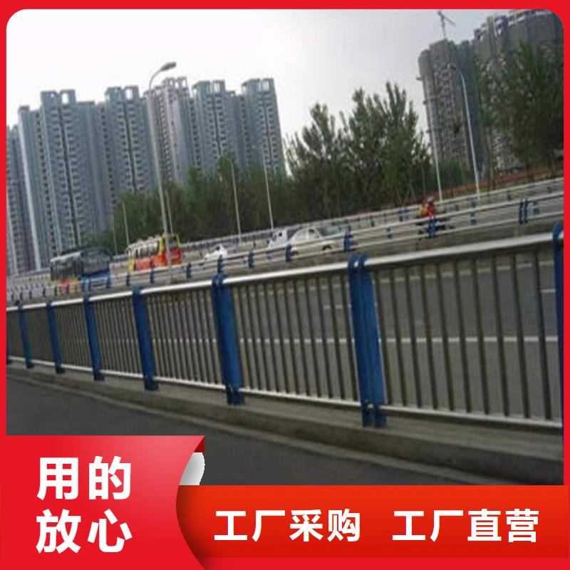 不锈钢复合管立柱桥梁防撞护栏一周内发货