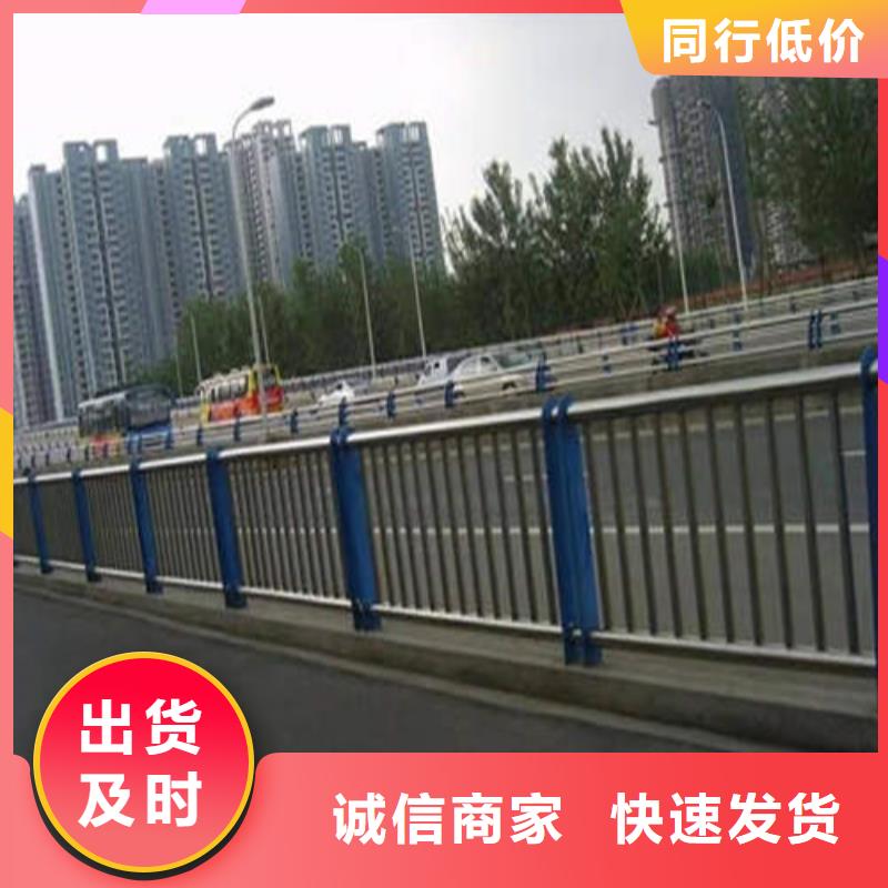 不銹鋼碳素鋼復合管橋梁護欄廠家現貨批發