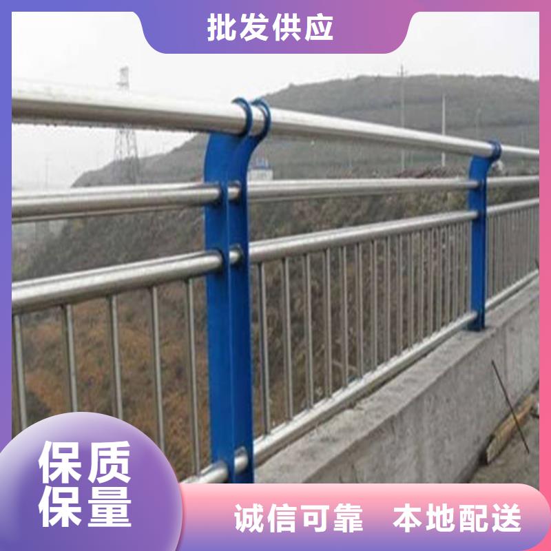 不銹鋼復合管不銹鋼護欄品類齊全