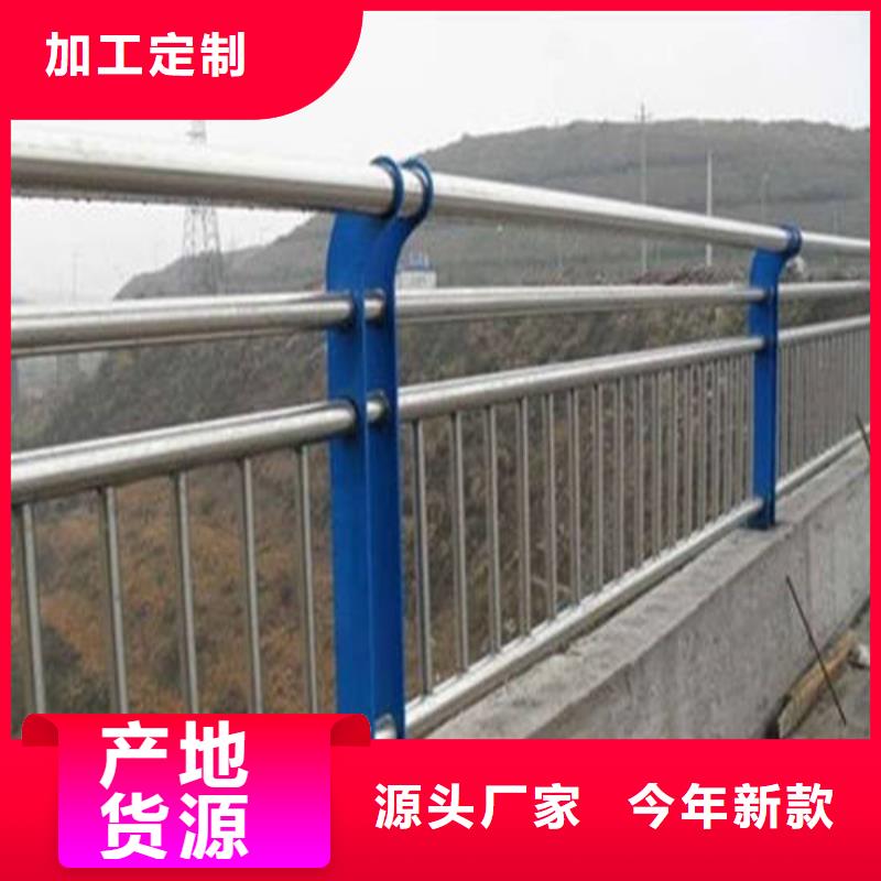 不銹鋼護欄性能穩(wěn)定