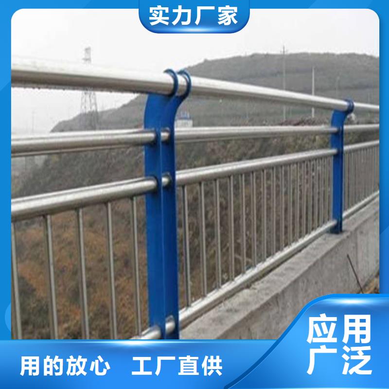 304不銹鋼護欄品質(zhì)優(yōu)異