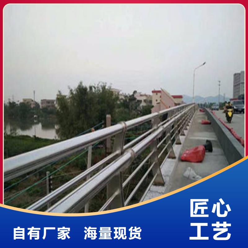 不銹鋼橋梁欄桿防腐性能強(qiáng)