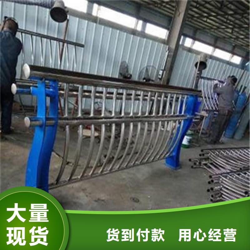 天橋不銹鋼欄桿價格優惠