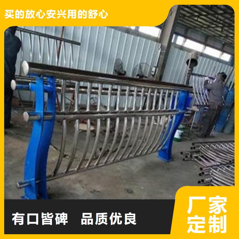 304不銹鋼碳素鋼復(fù)合管免費(fèi)郵寄樣品