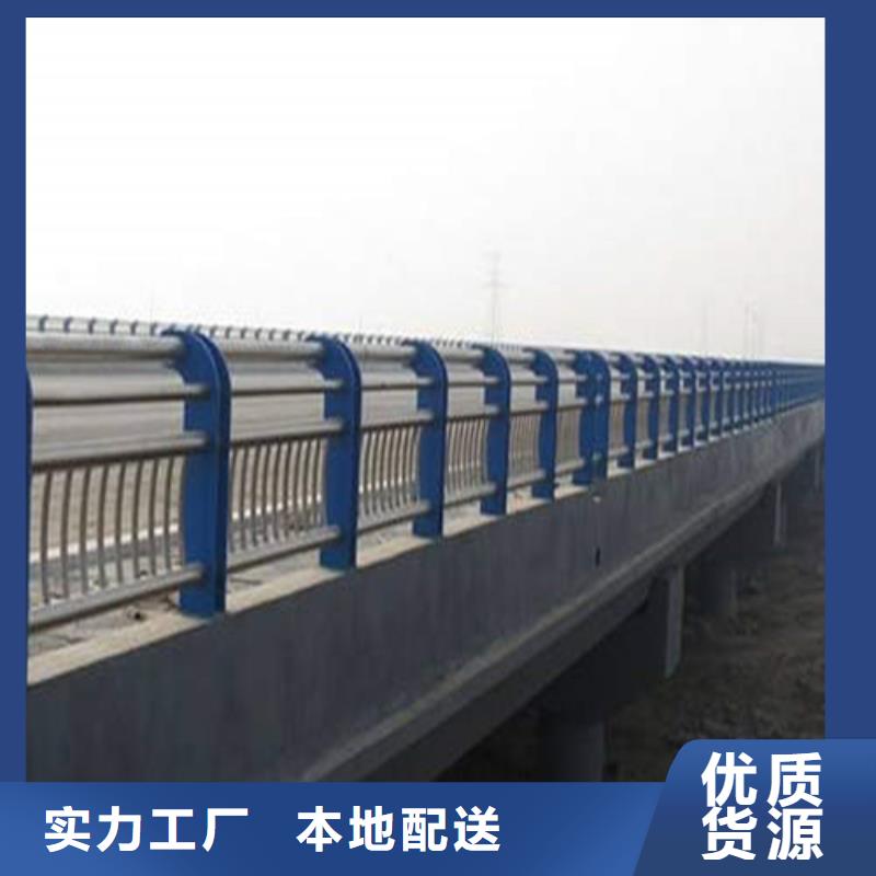 不銹鋼碳素鋼復(fù)合管橋梁護欄施工報價
