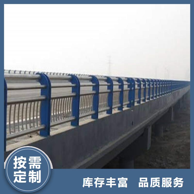 不锈钢复合管,道路隔离栏定金锁价
