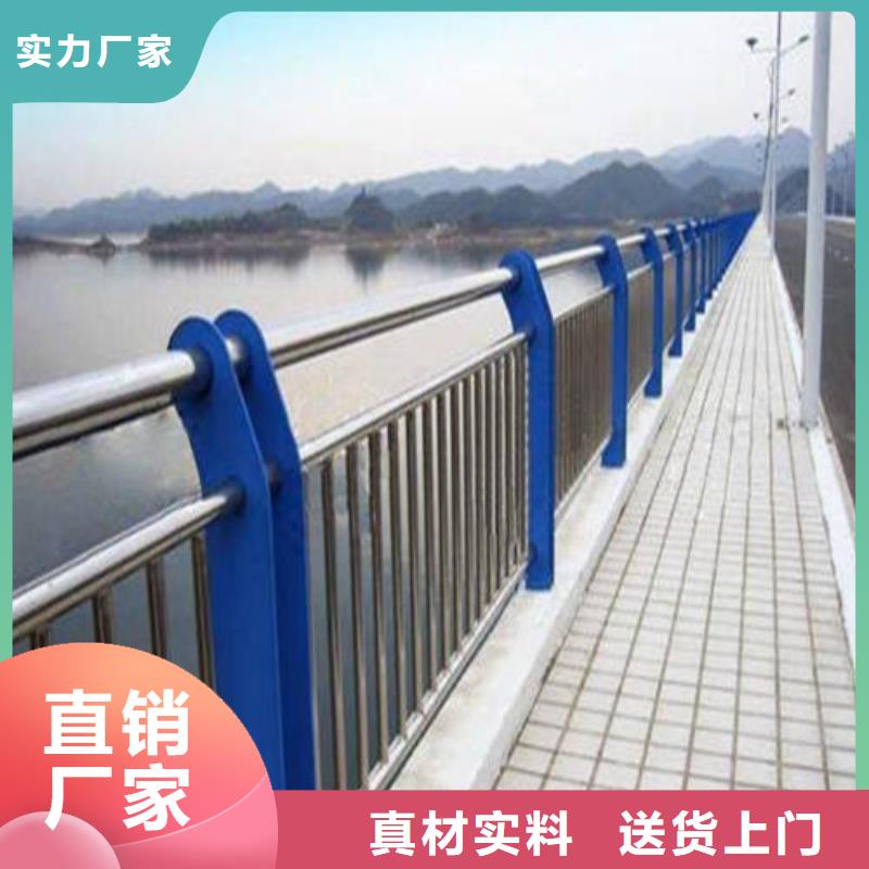 不銹鋼欄桿價格實惠