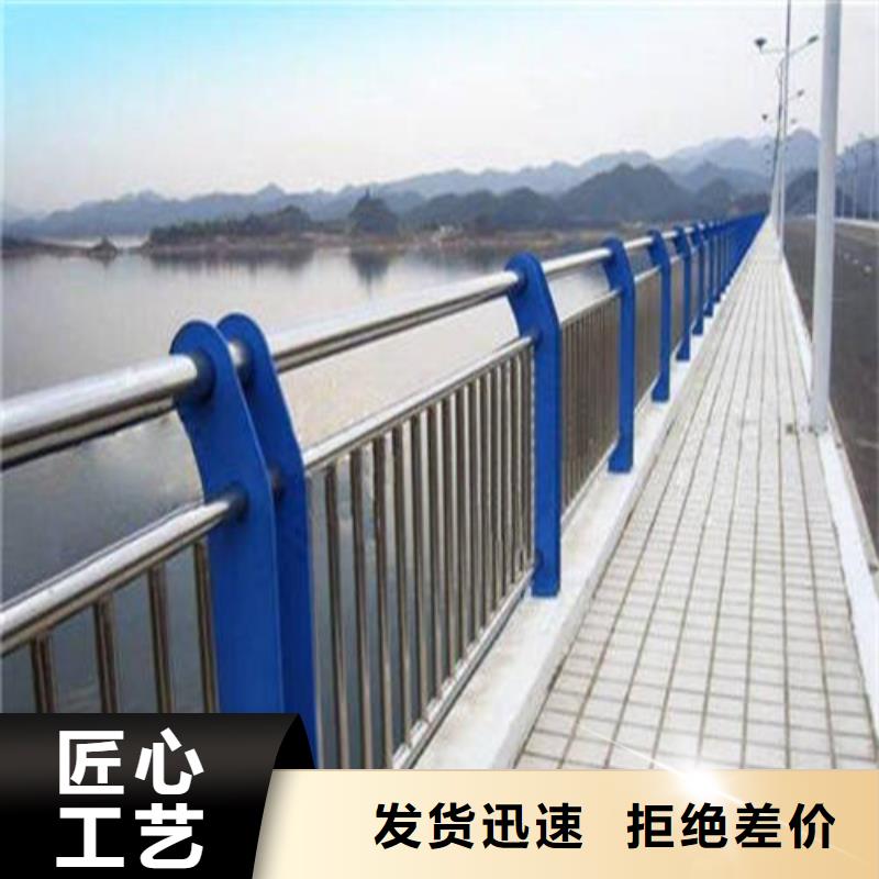 河道高架橋防護護欄交貨快捷
