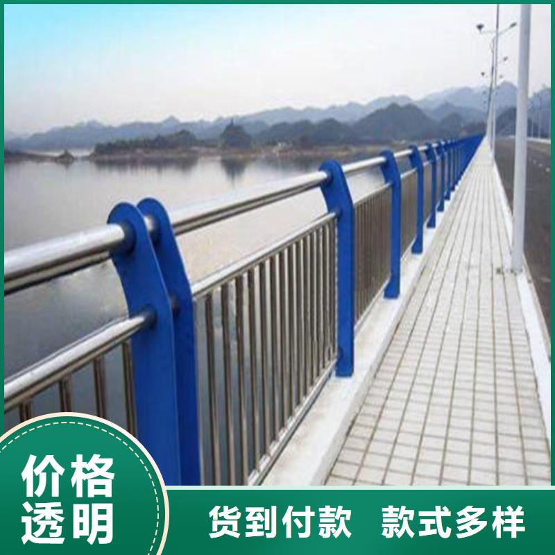 不銹鋼復合管河堤護欄質保一年