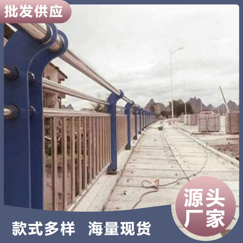 交通護欄質(zhì)優(yōu)價廉