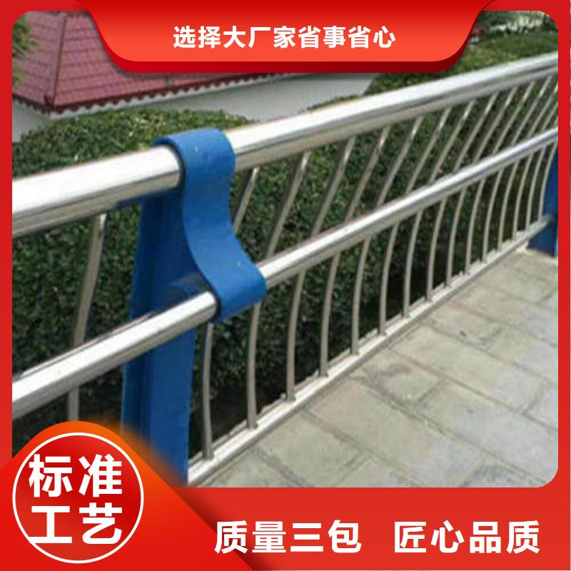 不锈钢复合管_【景观】护栏一站式采购