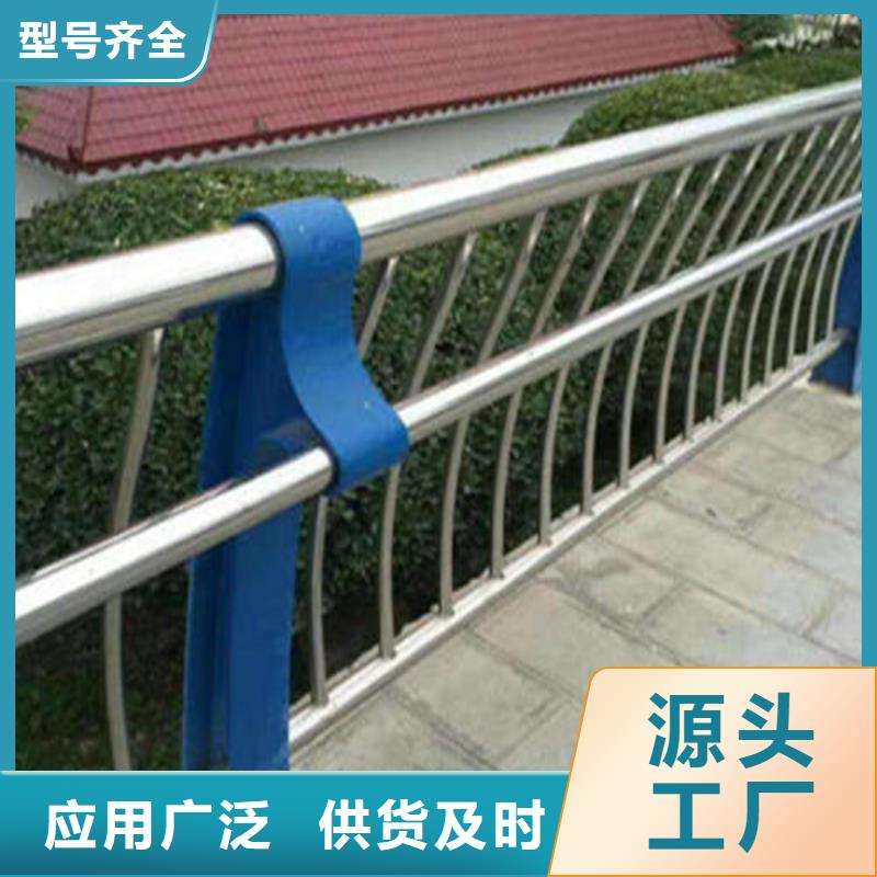 304不銹鋼復(fù)合管可按需定做