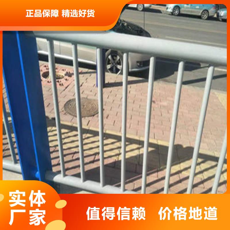 不锈钢复合管【景观护栏】专业生产厂家