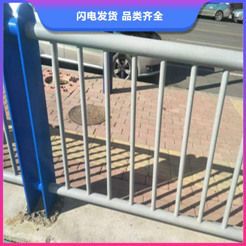 304不銹鋼復(fù)合管護(hù)欄廠家直銷-誠信經(jīng)營