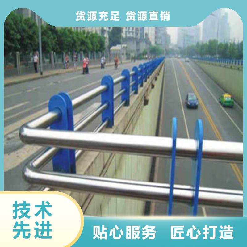 102*3不銹鋼復(fù)合管夠牢固夠美觀