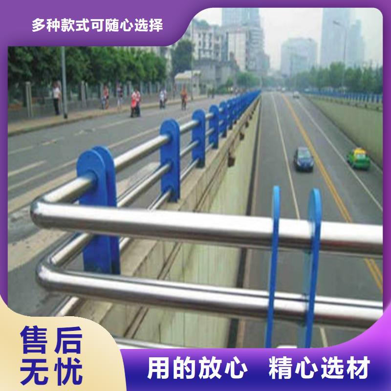 201不銹鋼復(fù)合管護(hù)欄質(zhì)優(yōu)價廉