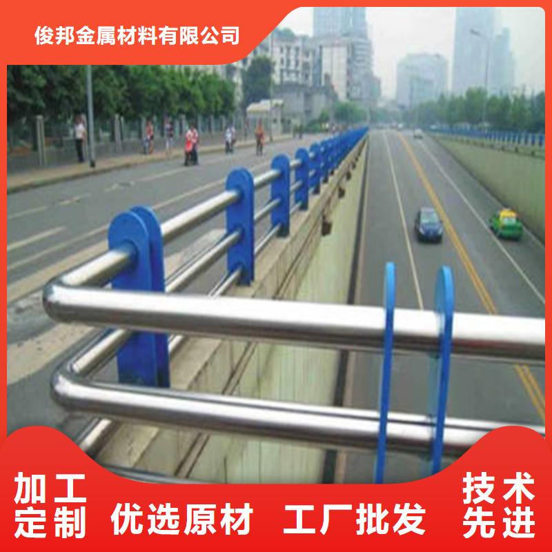 不銹鋼護欄廠家優惠