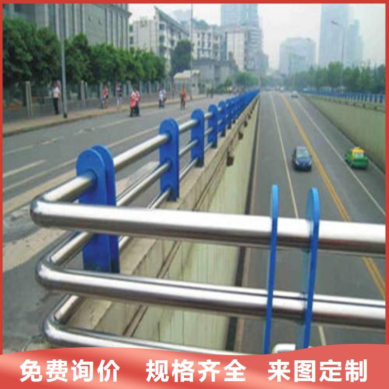 不銹鋼碳素鋼復合管欄桿-不銹鋼碳素鋼復合管欄桿價格透明