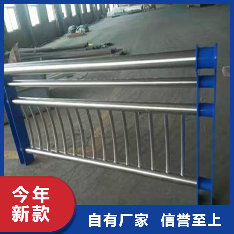 铝合金护栏视频-细河|清河门|辽阳|锦州|朝阳|鞍山铝合金护栏品质好才是硬道理-俊邦金属材料(阜新市分公司)