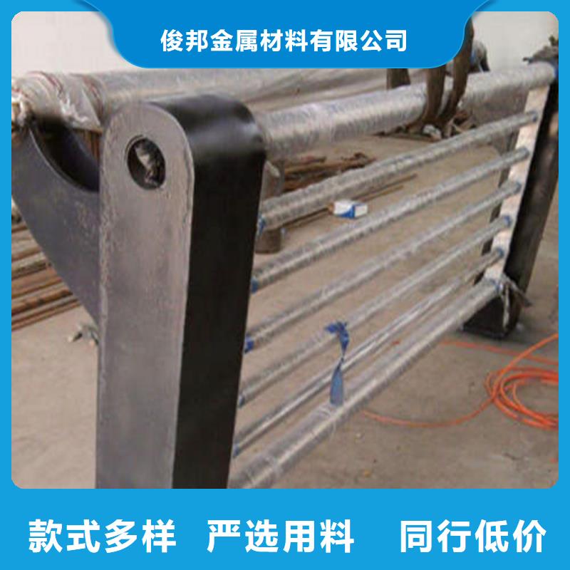 铝合金护栏视频-细河|清河门|辽阳|锦州|朝阳|鞍山铝合金护栏品质好才是硬道理-俊邦金属材料(阜新市分公司)