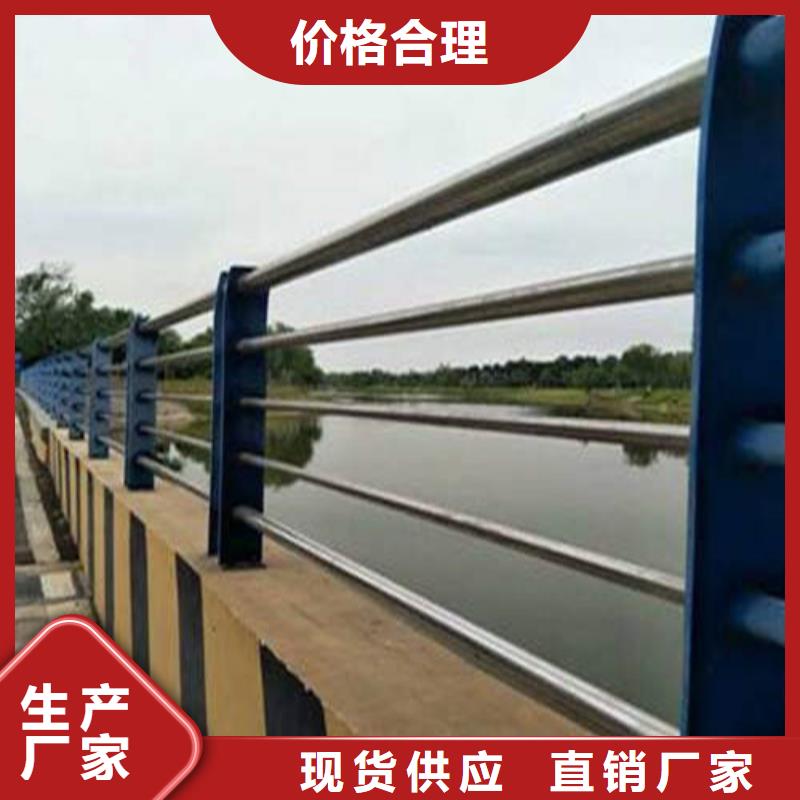 304不銹鋼復合管橋梁護欄-全國接單