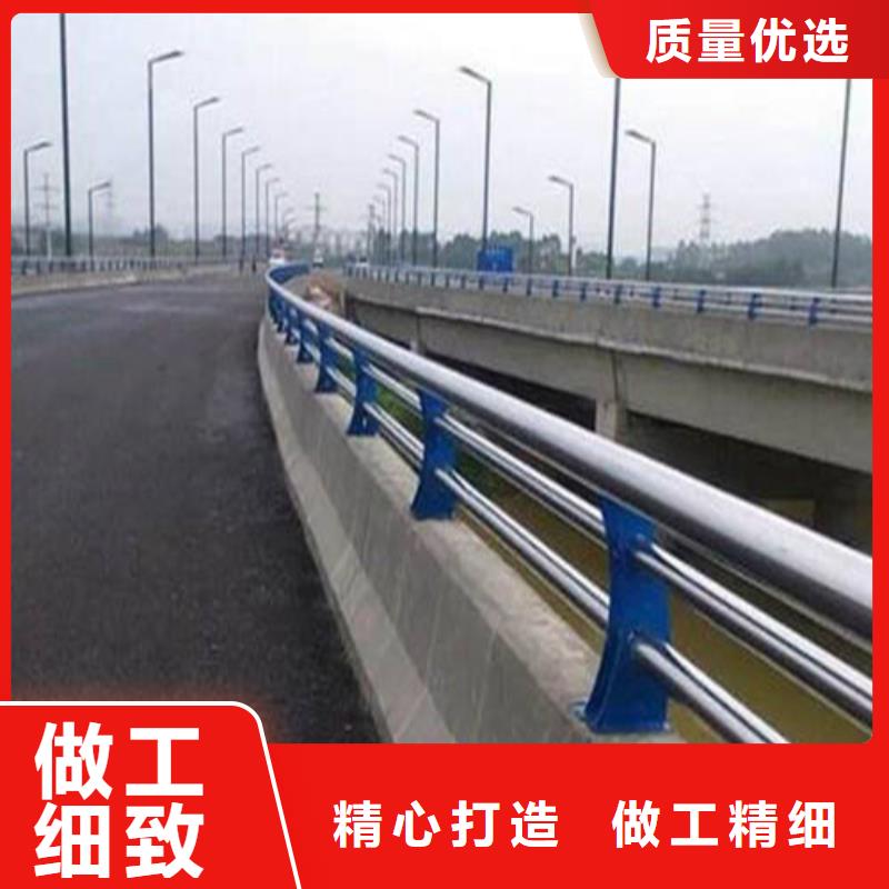 金屬梁柱式防撞護欄歡迎咨詢訂購