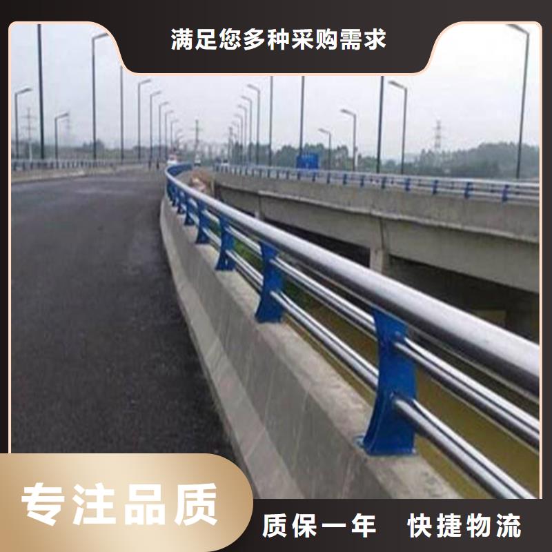 304不銹鋼復合管護欄型號