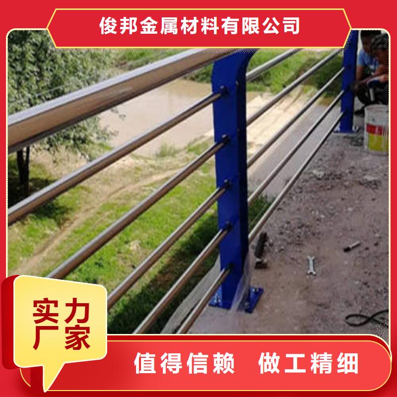 景觀橋梁不銹鋼復(fù)合管護欄定做加工廠