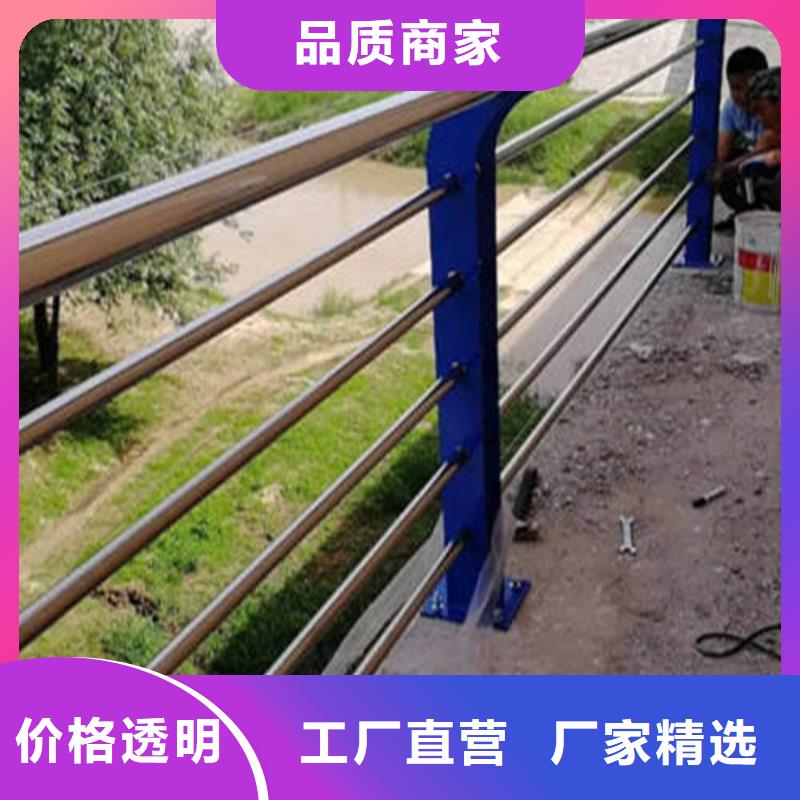 不銹鋼復合管_【道路護欄】每一處都是匠心制作