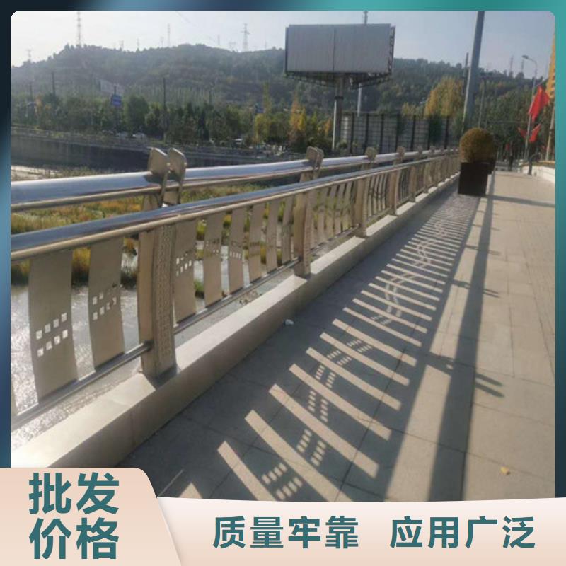 304不銹鋼復合管欄桿形式