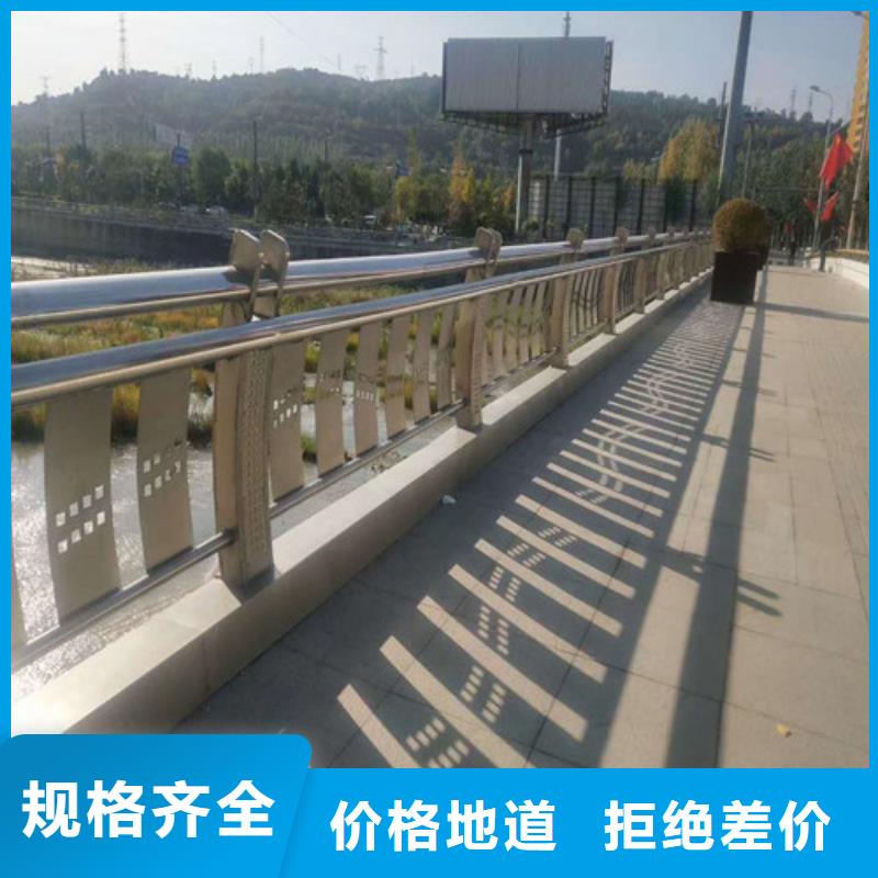 不銹鋼復合管_【市政護欄】產地直供