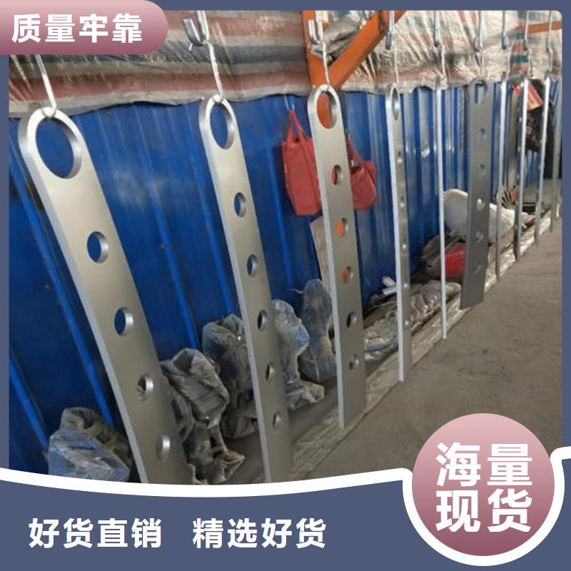 橋梁景觀不銹鋼欄桿全國發貨