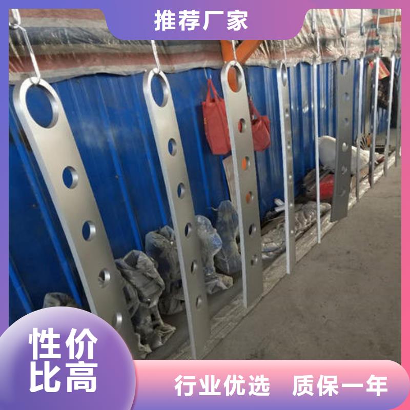 山路護(hù)欄是您的