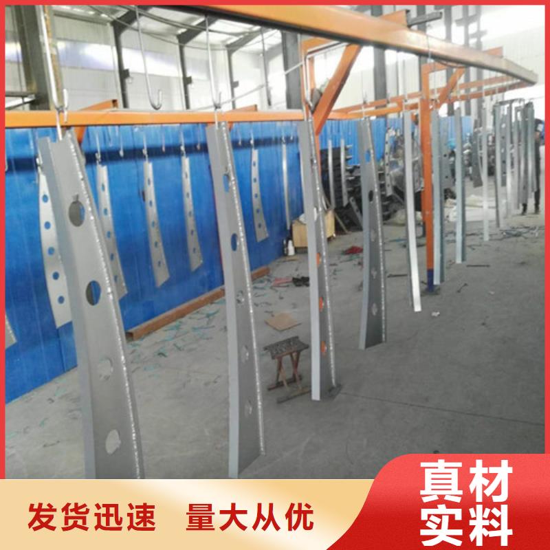 質(zhì)量可靠的不銹鋼復(fù)合管河道護(hù)欄廠商