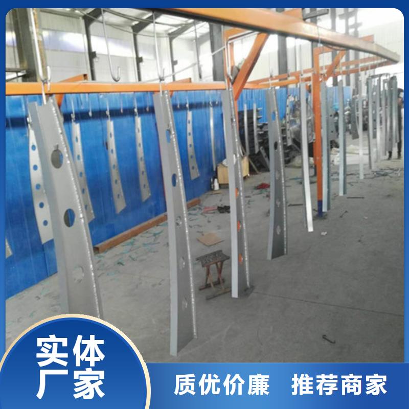 不銹鋼復(fù)合管_【道路護(hù)欄】按需設(shè)計(jì)