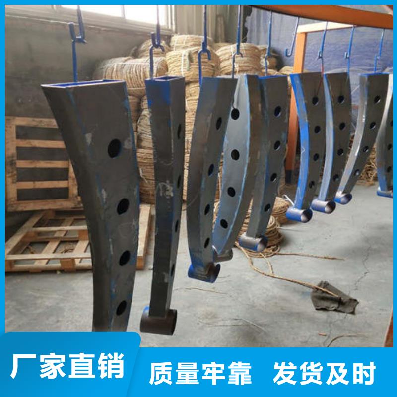 不銹鋼復合管防撞護欄實力才是硬道理