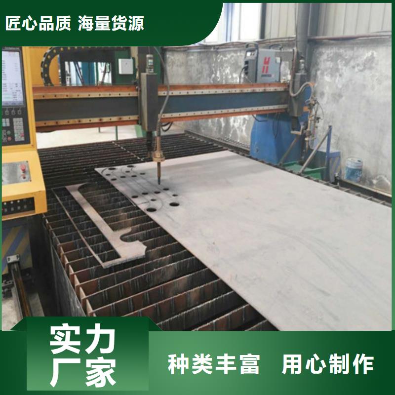 304不銹鋼碳素鋼復(fù)合管免費(fèi)郵寄樣品