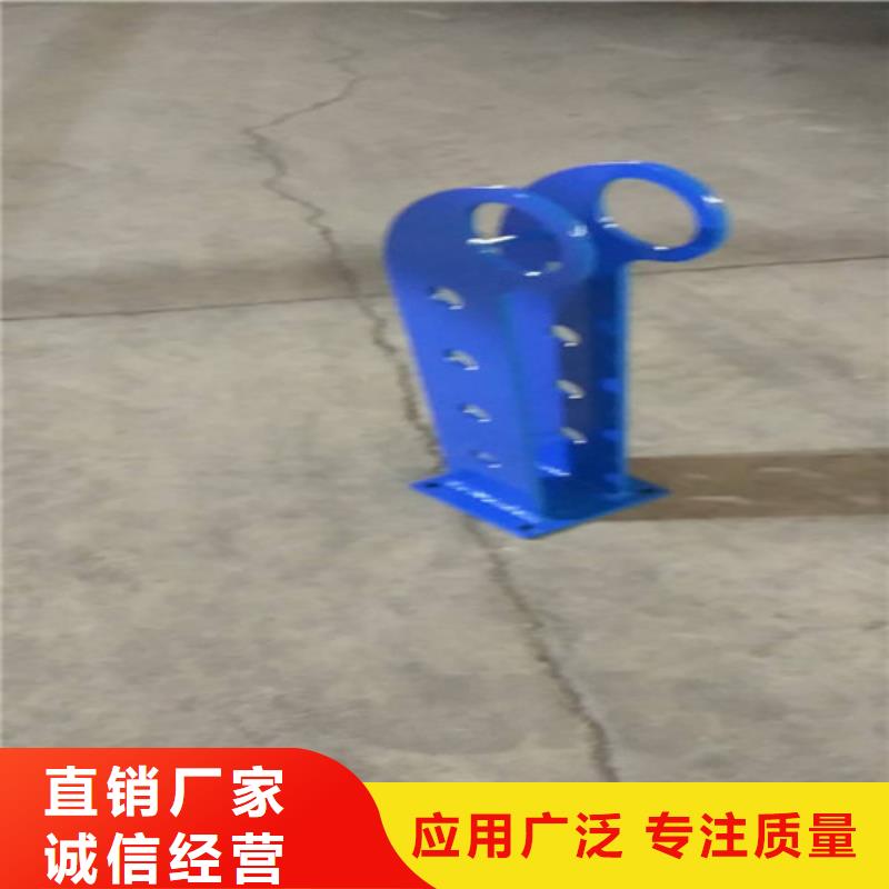 儋州市城市護欄專業設計