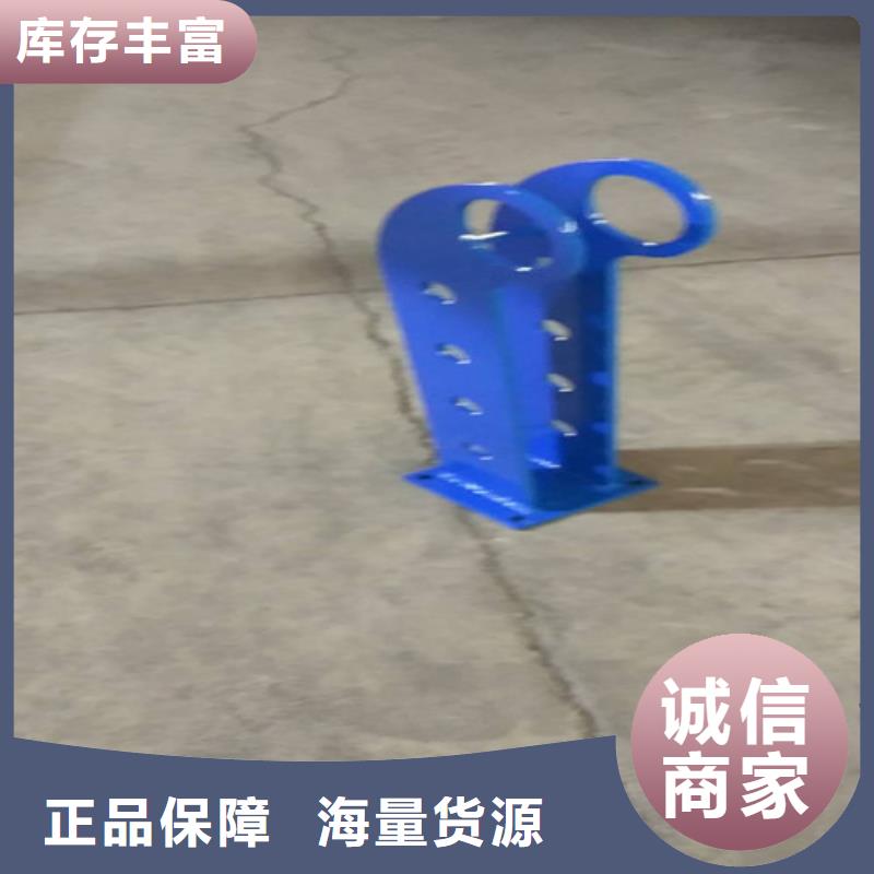 铝合金护栏视频-细河|清河门|辽阳|锦州|朝阳|鞍山铝合金护栏品质好才是硬道理-俊邦金属材料(阜新市分公司)