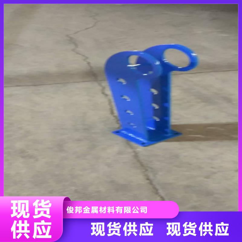 景觀不銹鋼護欄價格合理