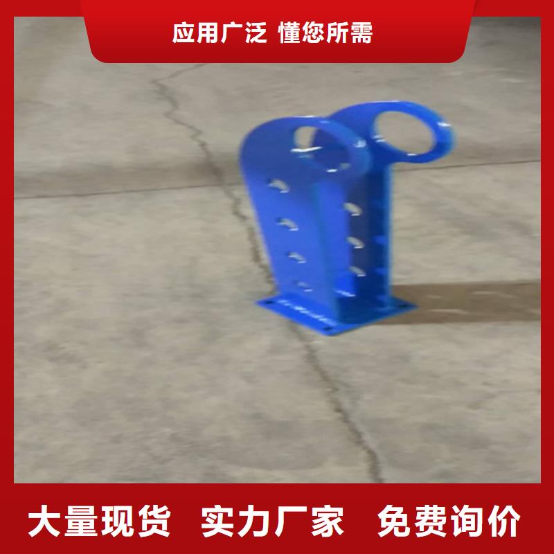 金屬梁柱式防撞護欄歡迎咨詢訂購