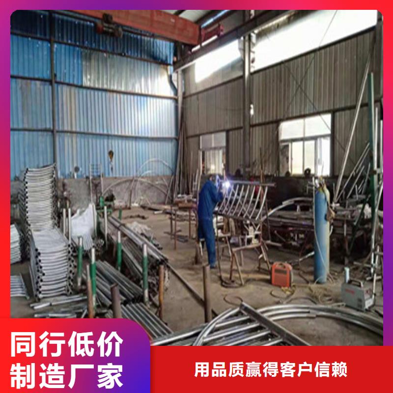 不锈钢复合管,道路隔离栏定金锁价