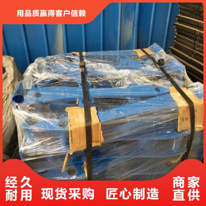 不銹鋼復合管-交通防撞圍欄精選優質材料