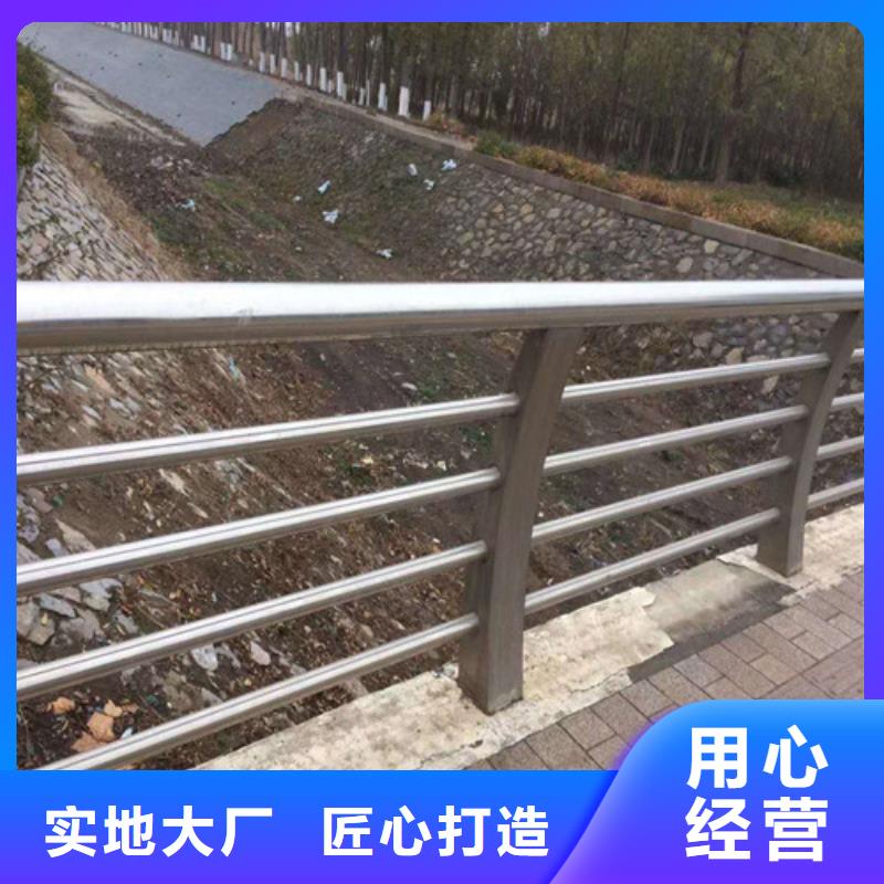 不銹鋼欄桿工藝精湛