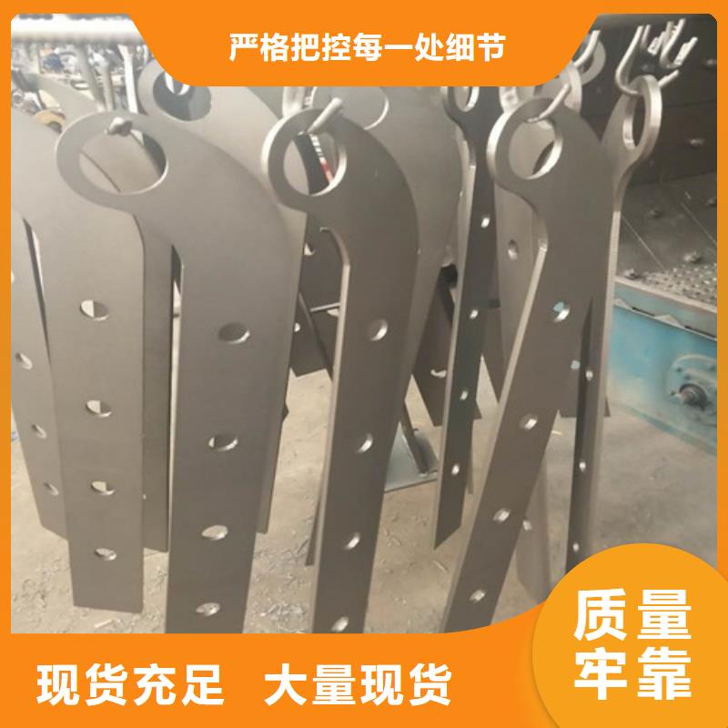 不銹鋼復合管護欄精于選材