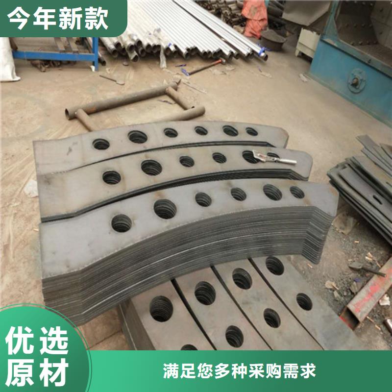 防撞欄桿型號(hào)齊全