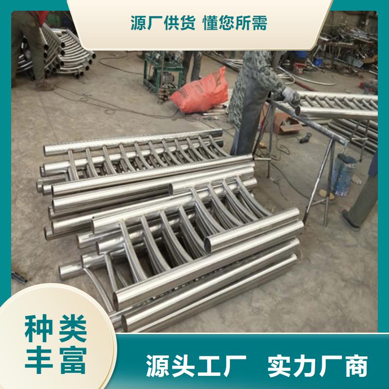 不銹鋼復(fù)合管【景觀護(hù)欄】專業(yè)生產(chǎn)N年
