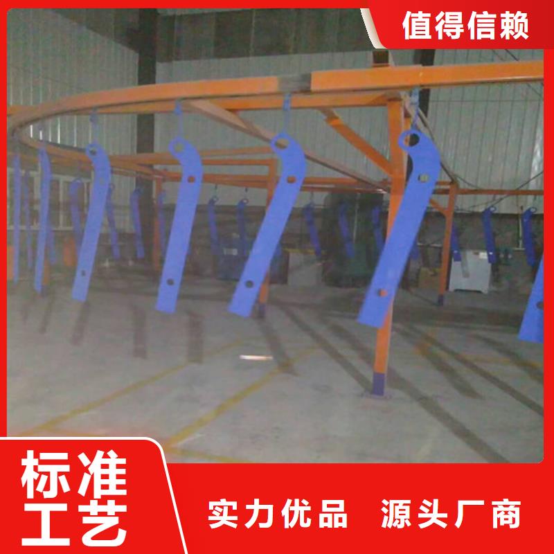 儋州市城市護欄專業設計