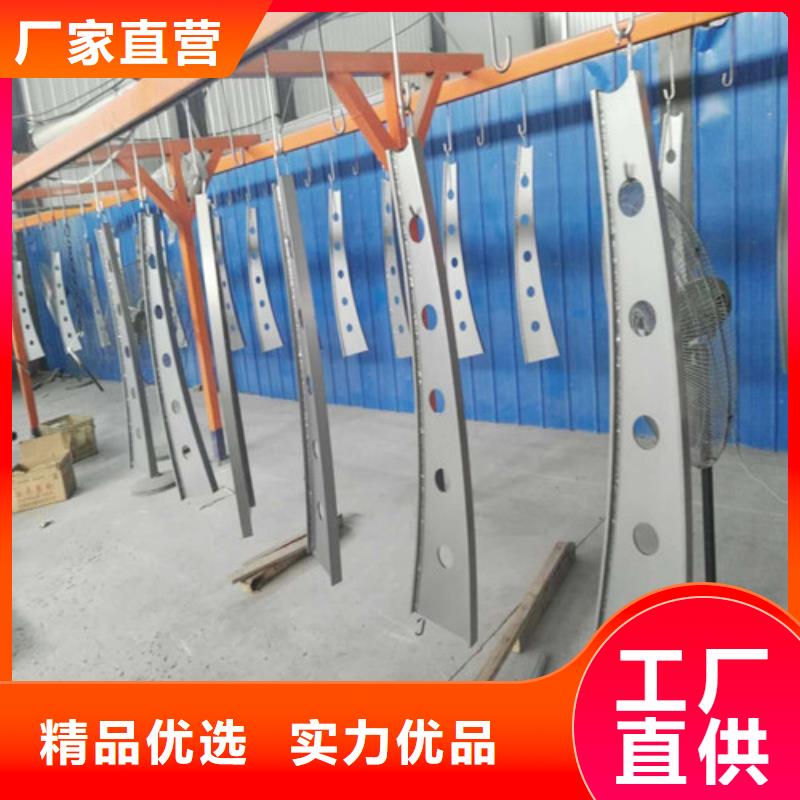 高速公路護(hù)欄訂做
