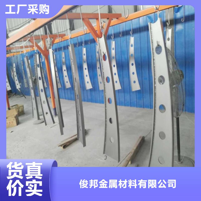 不銹鋼復(fù)合管【景觀護(hù)欄】專業(yè)生產(chǎn)N年